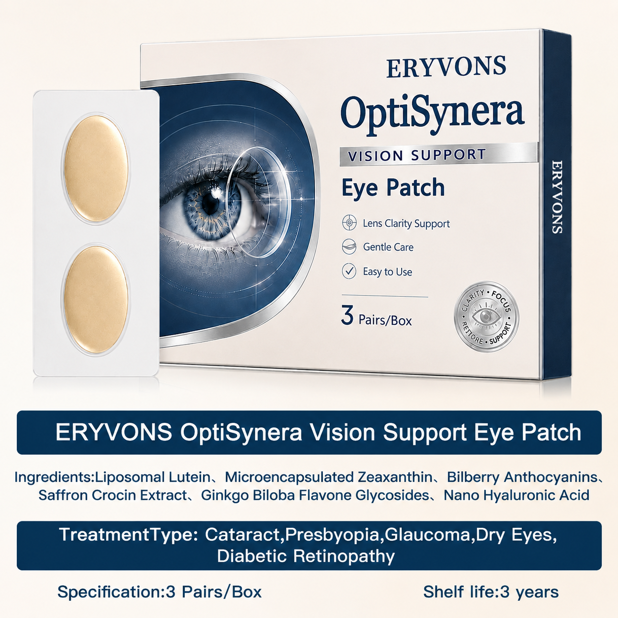 ERYVONS® OptiSynera Vision Support Eye Patch👁️✨